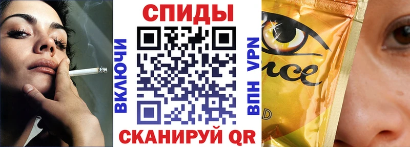 KRAKEN зеркало  Шлиссельбург  Бутират жидкий экстази 