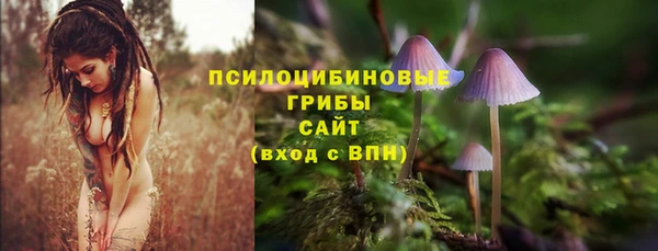 синтетический гашиш Аркадак