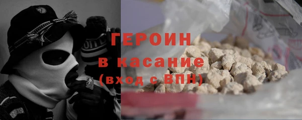 соль ск Алзамай
