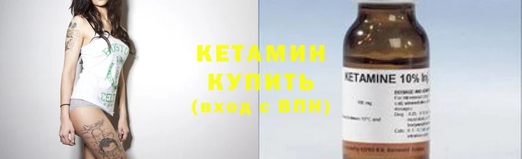ГАЛЛЮЦИНОГЕННЫЕ ГРИБЫ Осташков