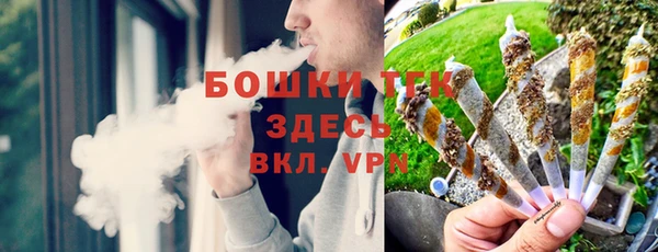 соль курить ск Арсеньев