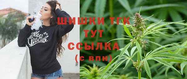 синтетический гашиш Аркадак