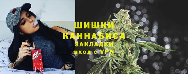 синтетический гашиш Аркадак