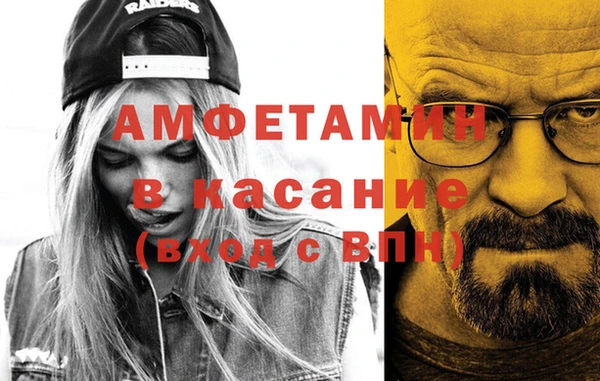 синтетический гашиш Аркадак