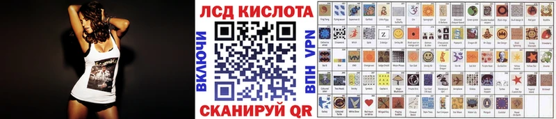 Марки NBOMe 1,8мг  Шлиссельбург 