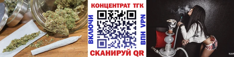 маркетплейс как зайти  Шлиссельбург  Дистиллят ТГК жижа  дарнет шоп 