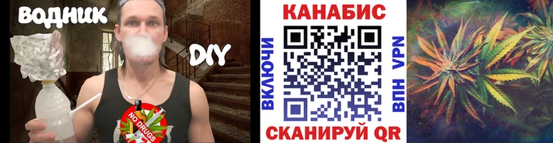 Бошки Шишки марихуана  сколько стоит  Шлиссельбург 